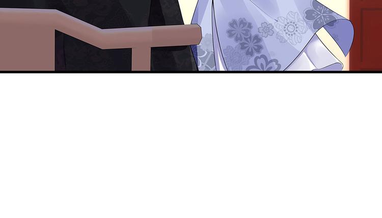 《神医无忧传》第9话 煺婚我说了算 第40页
