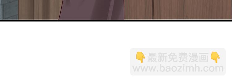 《神医无忧传》第18话 翩翩公子 第34页