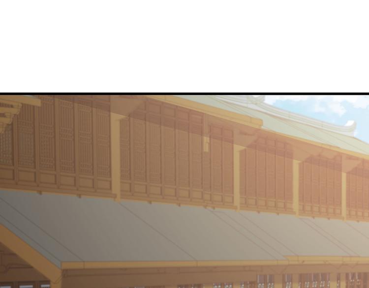 《神医无忧传》第21话 君家还有少爷？ 第11页