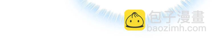 《神医无忧传》第22话 别怪我不客气 第27页