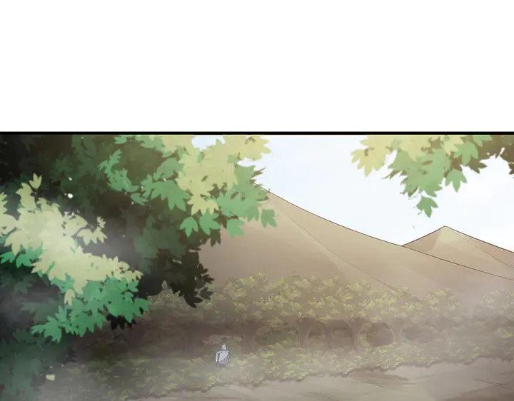 《神医无忧传》第31话 先下手为强 第46页