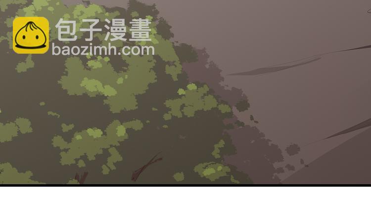 《神医无忧传》第30话 想害我？没门！ 第29页