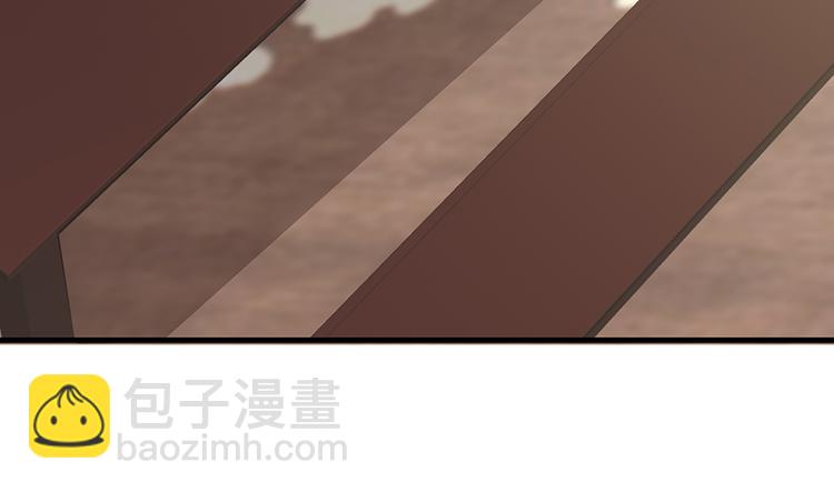 《神医无忧传》第30话 想害我？没门！ 第38页