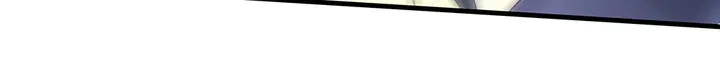 《神医无忧传》第33话 不许你侮辱她 第23页