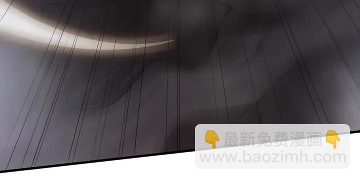 《神医无忧传》第33话 不许你侮辱她 第35页