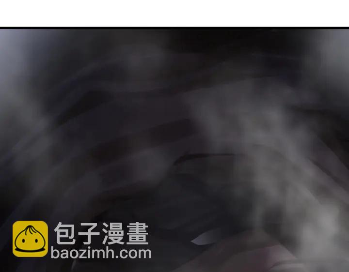 《神医无忧传》第33话 不许你侮辱她 第40页