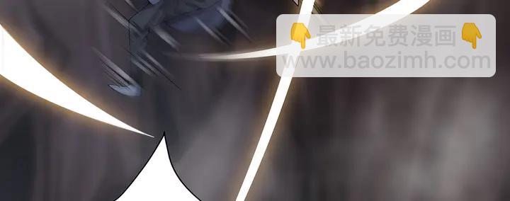 《神医无忧传》第33话 不许你侮辱她 第48页
