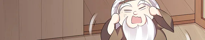《神医无忧传》第36话 公子怀孕了？ 第7页
