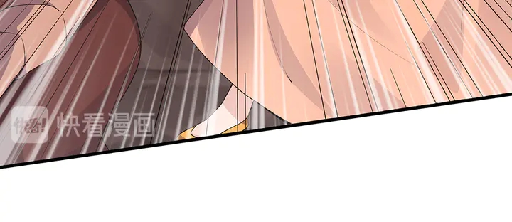 《神医无忧传》第34话 并肩作战 第30页
