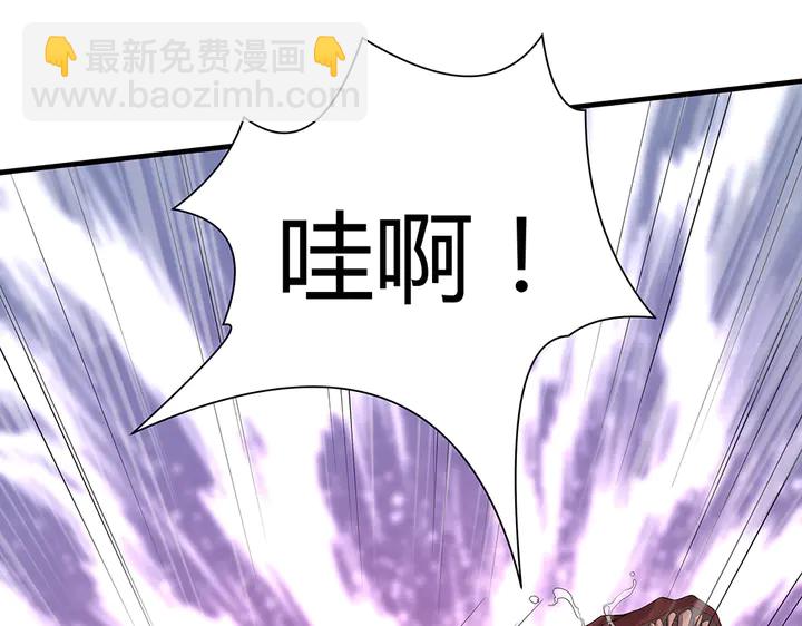 《神医无忧传》第34话 并肩作战 第34页