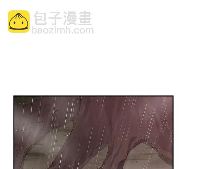 《神医无忧传》第34话 并肩作战 第4页