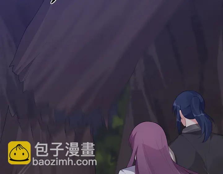 《神医无忧传》第38话 玄力失控 第12页