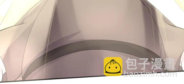 《神医无忧传》第38话 玄力失控 第32页