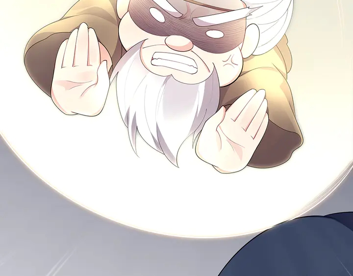 《神医无忧传》第38话 玄力失控 第34页