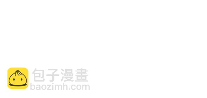 《神医无忧传》第38话 玄力失控 第40页