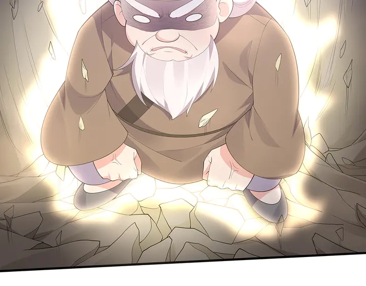 《神医无忧传》第38话 玄力失控 第5页
