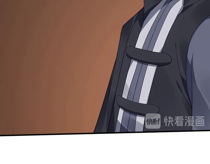 《神医无忧传》第39话 马上要生了？ 第42页