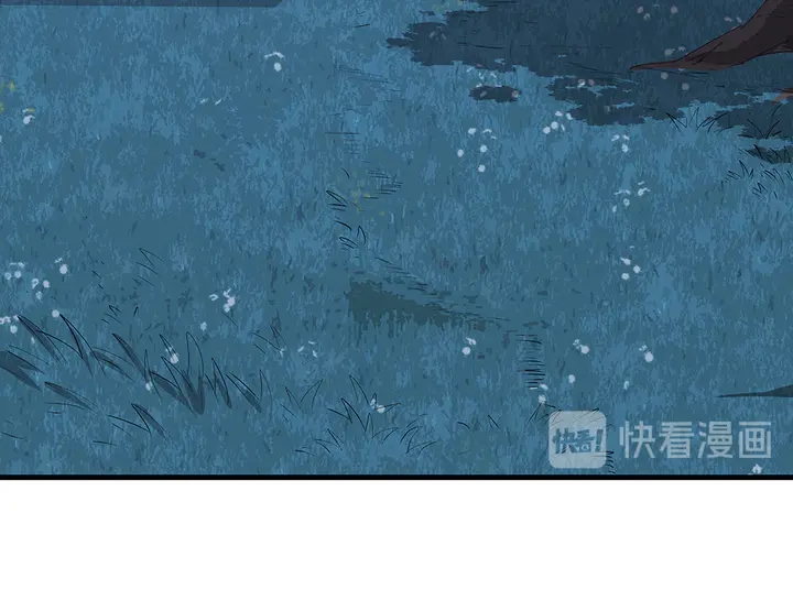 《神医无忧传》第37话 八级玄师 第26页