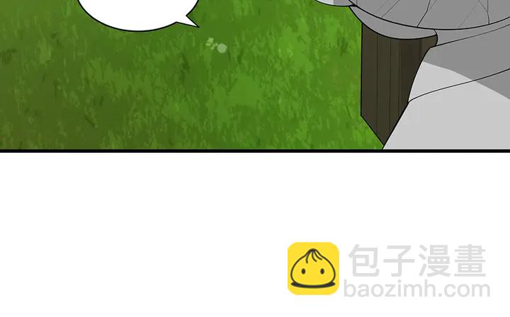 《神医无忧传》第41话 准备下山 第19页