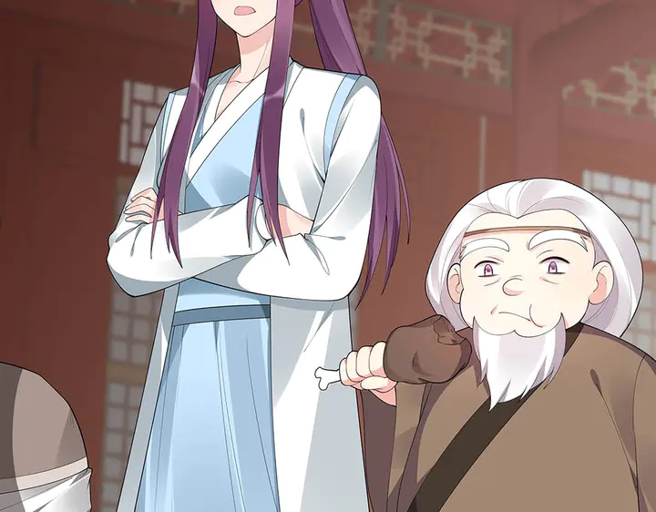 《神医无忧传》第43话 君若雪成了君无颜？ 第12页