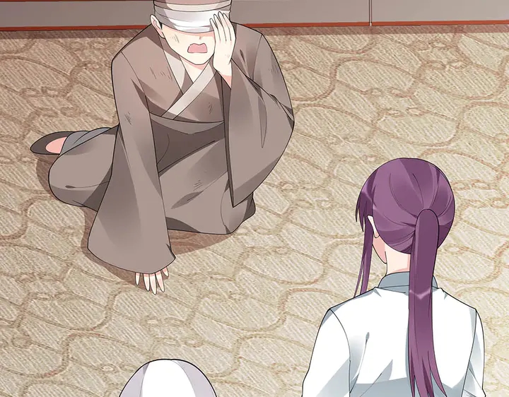 《神医无忧传》第43话 君若雪成了君无颜？ 第8页