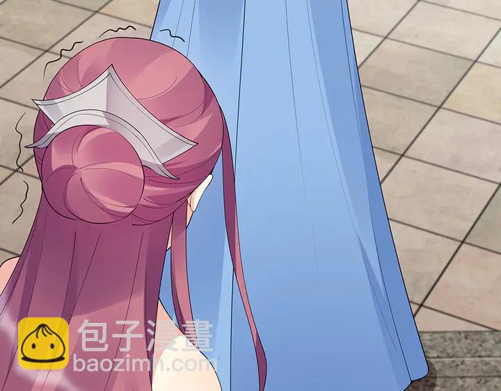 《神医无忧传》第46话 京城开始热闹了 第26页