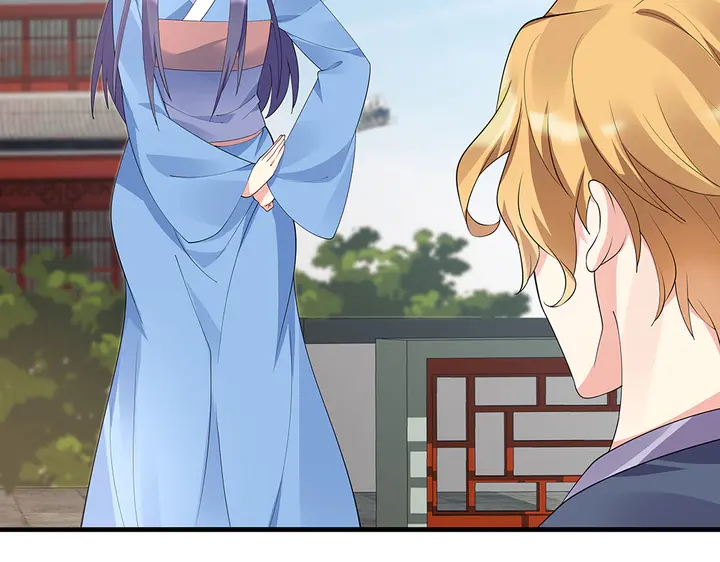 《神医无忧传》第46话 京城开始热闹了 第43页