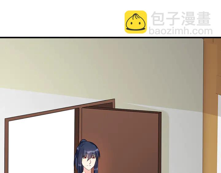 《神医无忧传》第47话 有妈的孩子像个宝 第48页