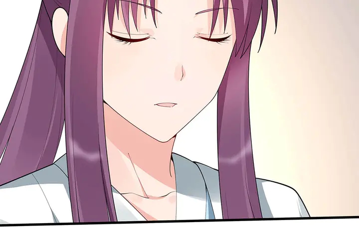 《神医无忧传》第45话 人外有人 第43页