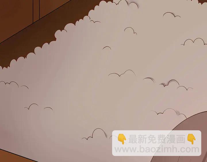 《神医无忧传》第49话 竟然是他！ 第25页