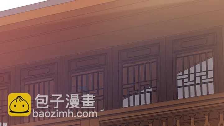 《神医无忧传》第49话 竟然是他！ 第5页