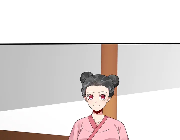 《神医无忧传》第51话 没有什么不可能 第13页