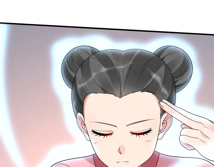 《神医无忧传》第51话 没有什么不可能 第28页