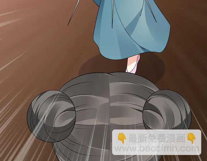 《神医无忧传》第51话 没有什么不可能 第37页