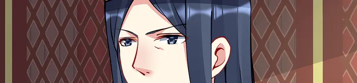 《神医无忧传》第58话 这不是欺负人么 第46页