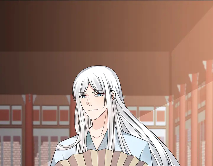 《神医无忧传》第59话 五级玄师世无双 第18页