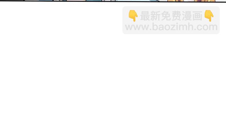 《神医无忧传》第59话 五级玄师世无双 第25页