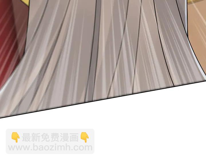 《神医无忧传》第59话 五级玄师世无双 第34页