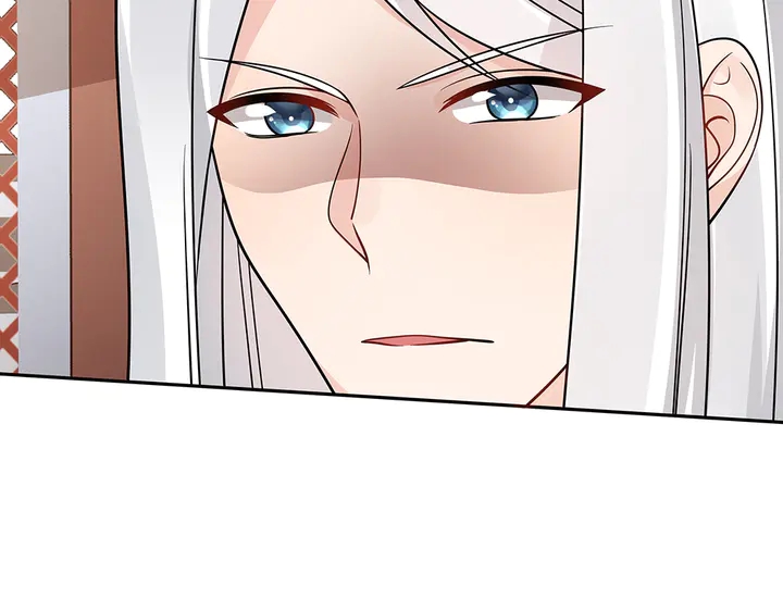 《神医无忧传》第59话 五级玄师世无双 第44页