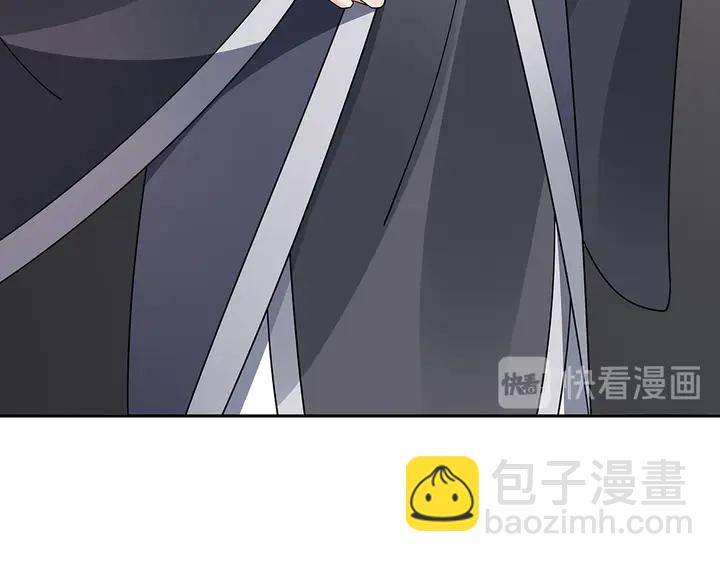 《神医无忧传》第60话 如此雄厚的实力 第18页
