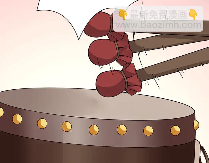 《神医无忧传》第60话 如此雄厚的实力 第48页