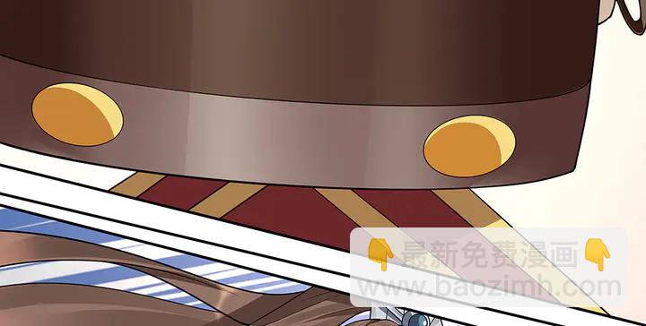 《神医无忧传》第60话 如此雄厚的实力 第49页