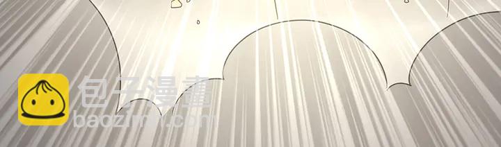 《神医无忧传》第61话 她是我的人 第24页