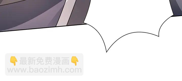 《神医无忧传》第61话 她是我的人 第40页