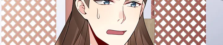 《神医无忧传》第61话 她是我的人 第5页
