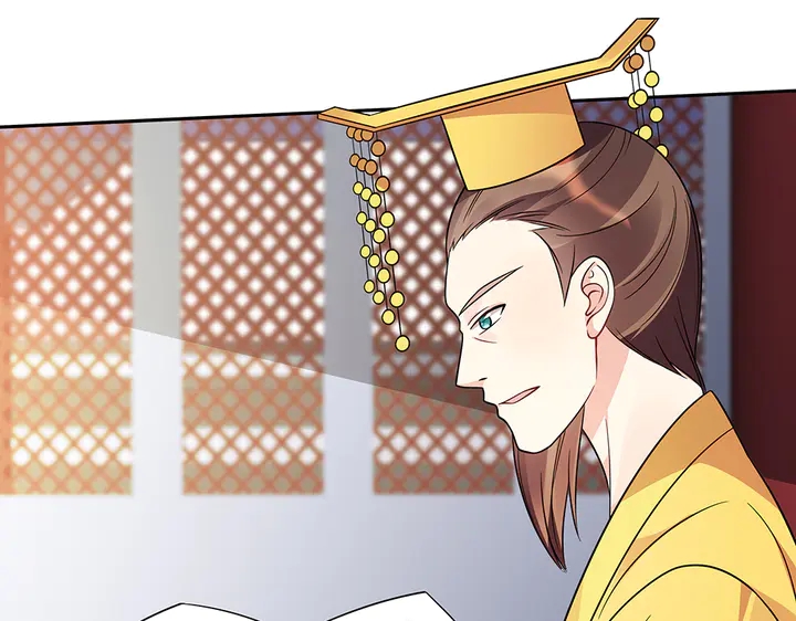 《神医无忧传》第63话 心服口服 第19页
