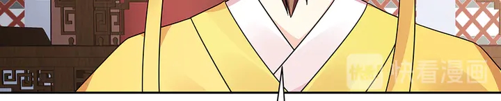 《神医无忧传》第63话 心服口服 第36页