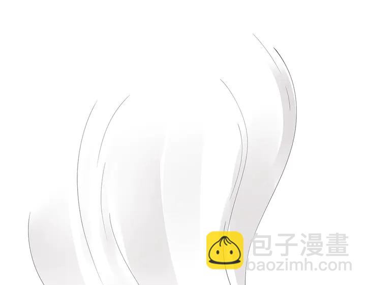 《神医无忧传》第68话 偷看 第49页