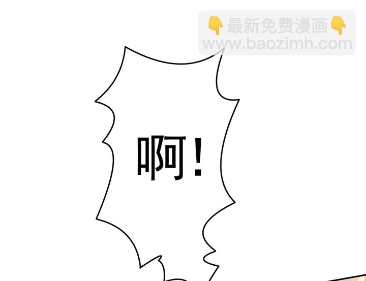 《神医无忧传》第65话 天谴病 第36页