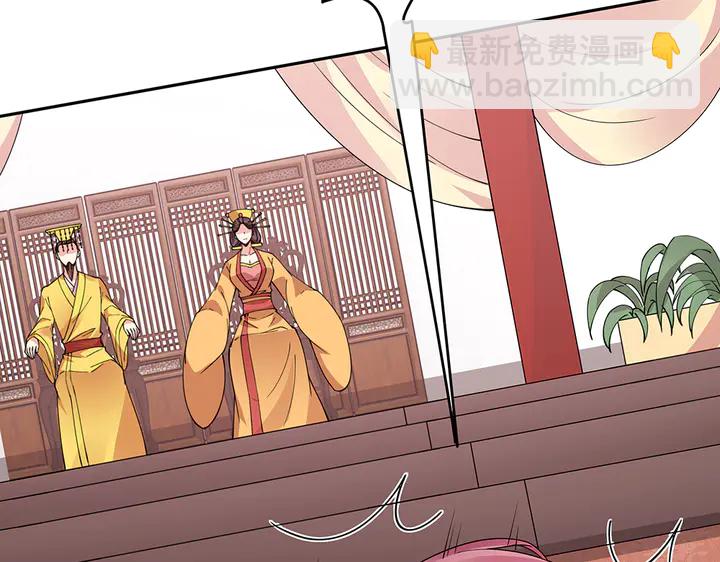 《神医无忧传》第65话 天谴病 第37页